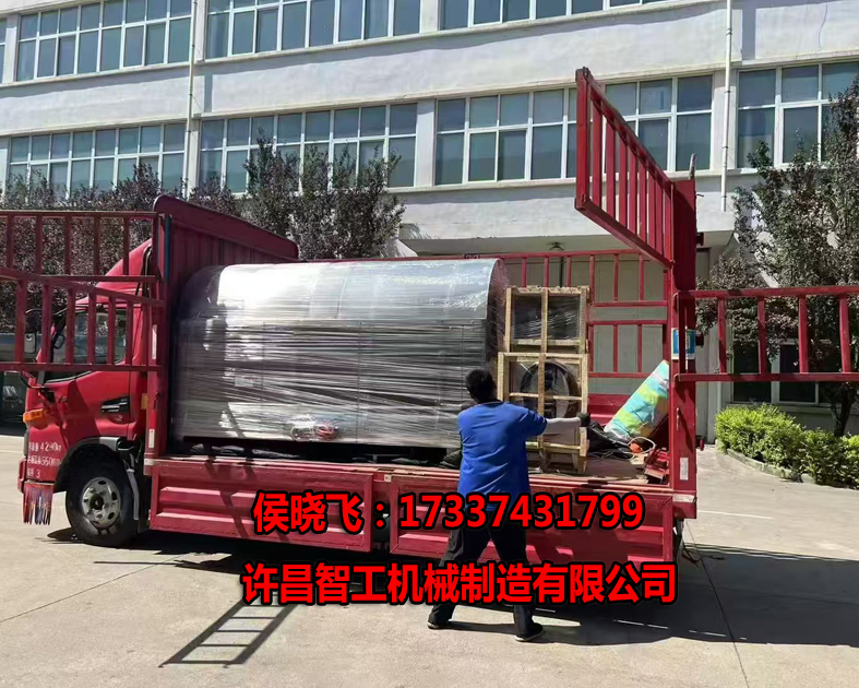 6.17日，客戶定制不吐鹽炒面豆設備發貨?。。? width="402" height="266"/>
				<h2>6.17日，客戶定制不吐鹽炒面豆設備發貨！??！</h2>
				<div   id="h9rtbf7frhp"   class="anli-txt">
                  6.17日，山西老客戶訂購的定制款9-16型電磁炒面豆機專車發貨，這款機器是在我們普通款的炒貨機上加裝不吐鹽設備，炒制過程中介質不出鍋。只有炒好的物料出鍋，方便省事，因為之前客戶已經用過一臺，非常好用，因此又復購一臺炒制。


				</div>
				<span id="h9rtbf7frhp"    class="see">查看詳情+</span>
			</a></li>
           
             <li><a href=